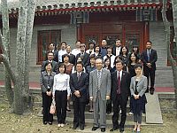 Group photo at Tsinghua University